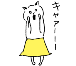 Everyday of mild cats. sticker #1598893