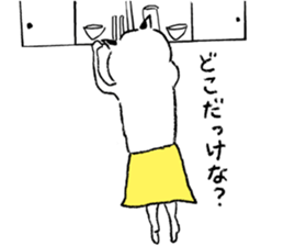 Everyday of mild cats. sticker #1598902