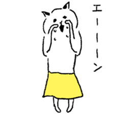 Everyday of mild cats. sticker #1598907