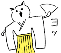 Everyday of mild cats. sticker #1598908