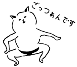 Everyday of mild cats. sticker #1598912