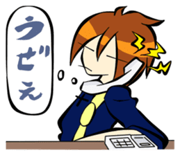 Work ! Ma-kun sticker #1599013