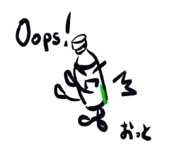 Plasticbottle talking (english) sticker #1599097