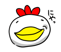 Chicken character sticker #1599161