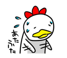 Chicken character sticker #1599162