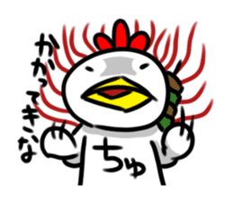 Chicken character sticker #1599169