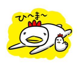 Chicken character sticker #1599170