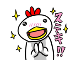 Chicken character sticker #1599172