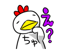 Chicken character sticker #1599174