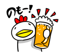 Chicken character sticker #1599175