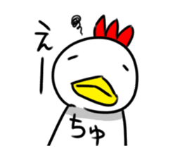 Chicken character sticker #1599177
