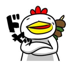 Chicken character sticker #1599179