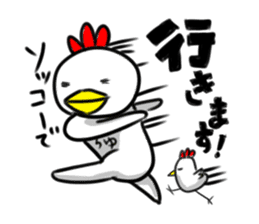 Chicken character sticker #1599182