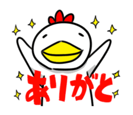 Chicken character sticker #1599185