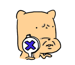 Japanese dog sticker #1599194