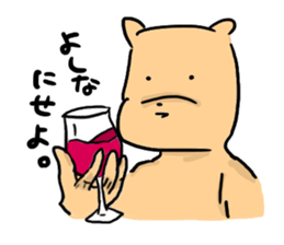 Japanese dog sticker #1599210