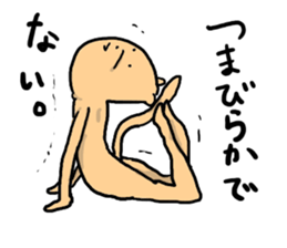 Japanese dog sticker #1599215