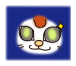 My cat! sticker #1599378