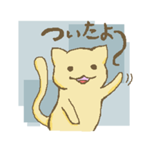 animals and Vegetable sticker #1599476