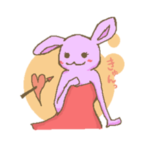 animals and Vegetable sticker #1599483