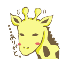 animals and Vegetable sticker #1599487