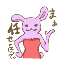 animals and Vegetable sticker #1599489