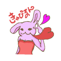 animals and Vegetable sticker #1599491