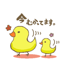 animals and Vegetable sticker #1599493