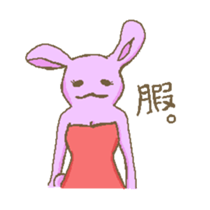 animals and Vegetable sticker #1599496