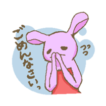 animals and Vegetable sticker #1599504