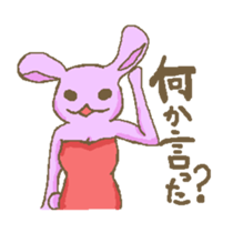 animals and Vegetable sticker #1599505