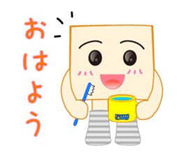 Kakkun sticker #1599553