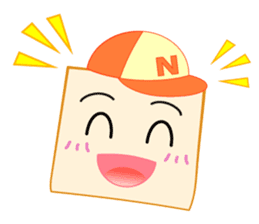 Kakkun sticker #1599561