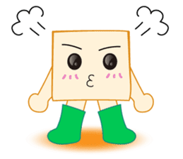 Kakkun sticker #1599563