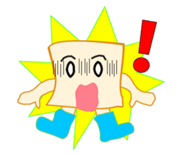 Kakkun sticker #1599568