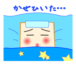 Kakkun sticker #1599573