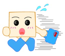 Kakkun sticker #1599574