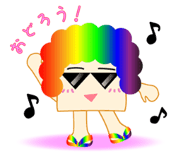 Kakkun sticker #1599576