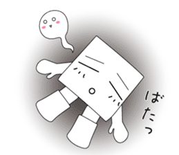 Kakkun sticker #1599578