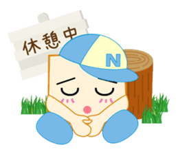 Kakkun sticker #1599581