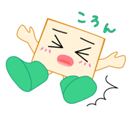 Kakkun sticker #1599589