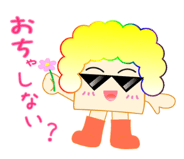 Kakkun sticker #1599592