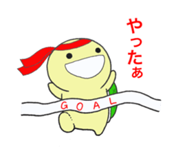 Little Kamekichi sticker #1599593