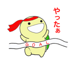 Little Kamekichi sticker #1599593