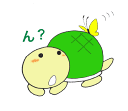 Little Kamekichi sticker #1599600