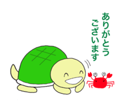 Little Kamekichi sticker #1599602