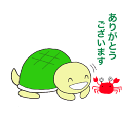 Little Kamekichi sticker #1599602