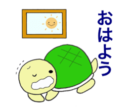 Little Kamekichi sticker #1599607