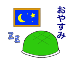 Little Kamekichi sticker #1599608