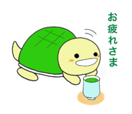 Little Kamekichi sticker #1599620